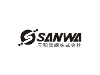 三和無線